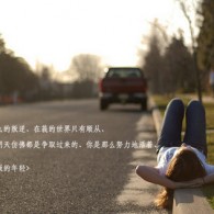 word下载电脑免费版